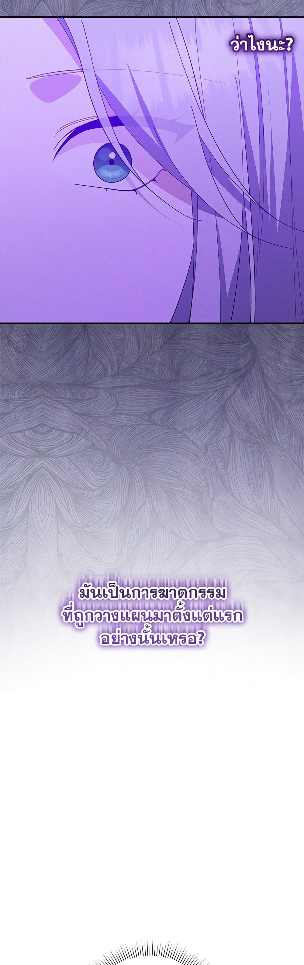 Manga-lc-com อ่านมังงะ อ่านการ์ตูน ออนไลน์ ฟรี Please Support My Revenge ตอนที่ 1 2 3 4 5 6 7 8 9 10 11 12 13 14 ฟรี ไม่มีโฆษณา Manga-lc - อ่าน มังงะ อ่าน การ์ตูน ออนไลน์ อ่านมังงะ ฟรี