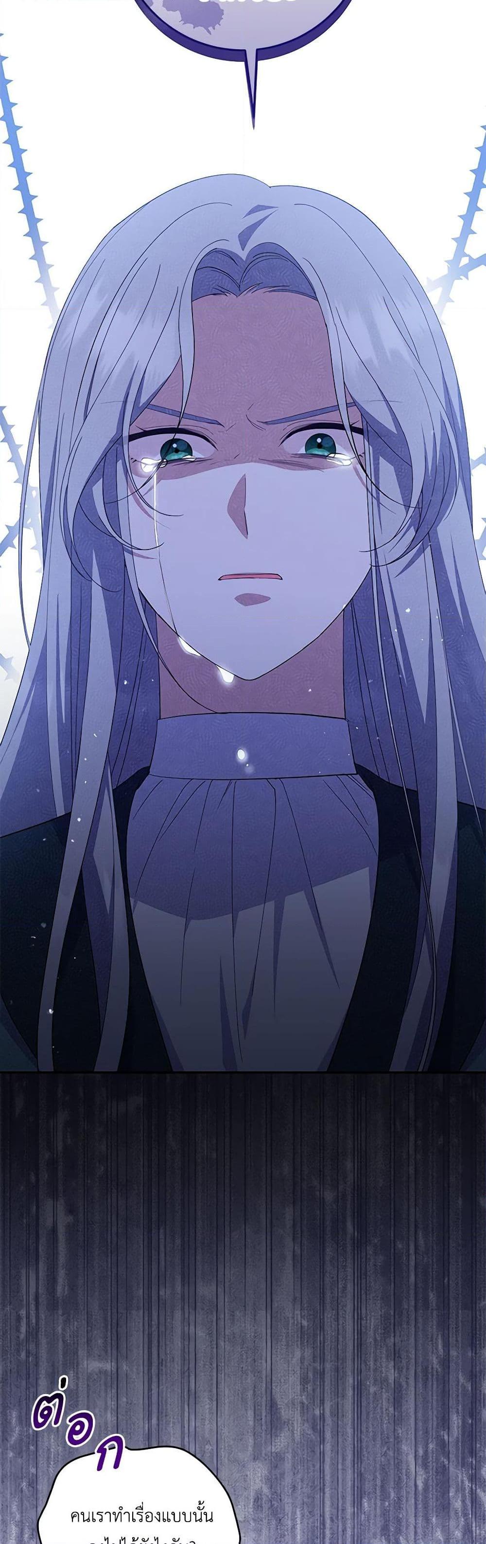 Manga-lc-com อ่านมังงะ อ่านการ์ตูน ออนไลน์ ฟรี Please Support My Revenge ตอนที่ 1 2 3 4 5 6 7 8 9 10 11 12 13 14 ฟรี ไม่มีโฆษณา Manga-lc - อ่าน มังงะ อ่าน การ์ตูน ออนไลน์ อ่านมังงะ ฟรี