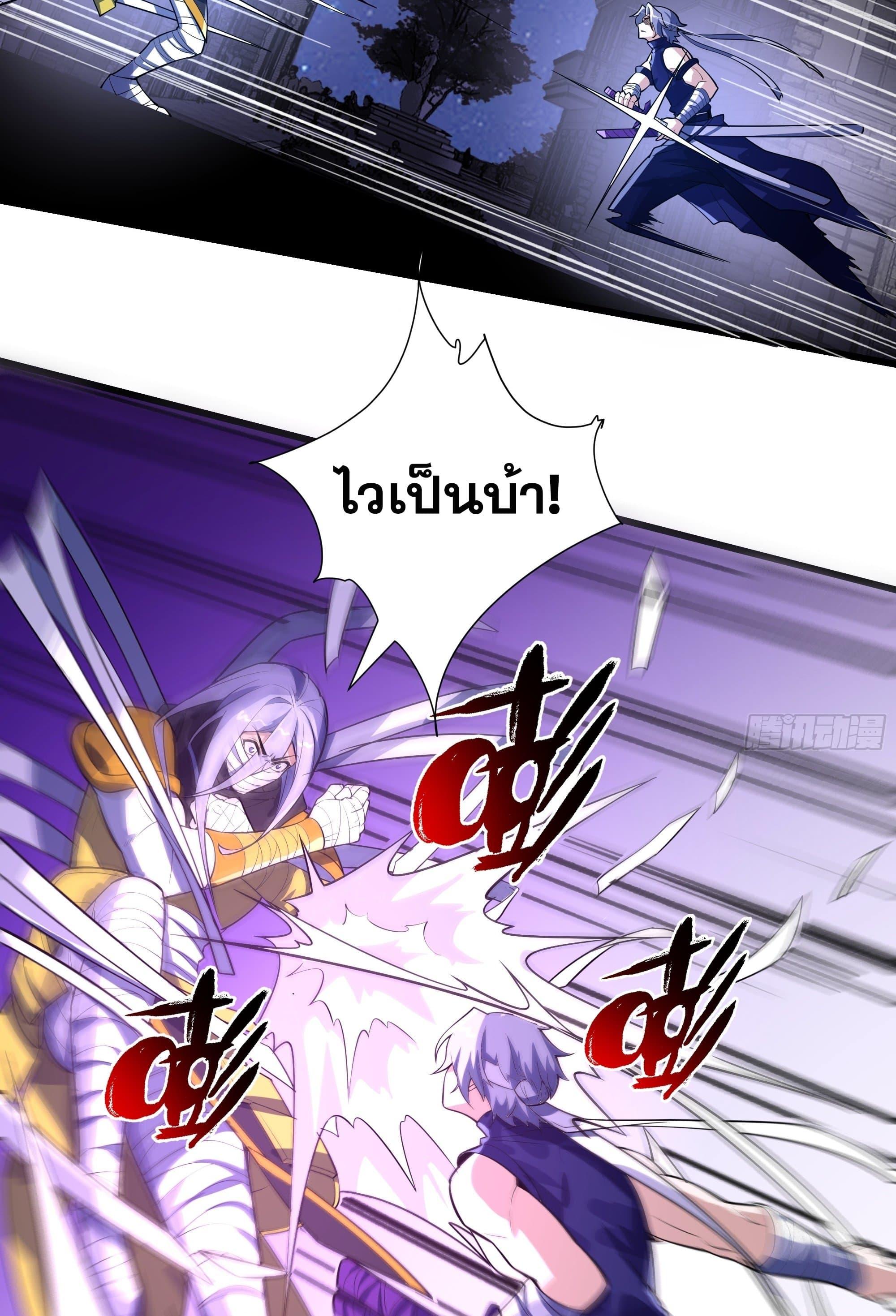 Manga-lc-com อ่านมังงะ อ่านการ์ตูน ออนไลน์ ฟรี I Rely On Cheat To Hunt Gods ตอนที่ 1 2 3 4 5 6 7 8 9 10 11 12 13 14 ฟรี ไม่มีโฆษณา Manga-lc - อ่าน มังงะ อ่าน การ์ตูน ออนไลน์ อ่านมังงะ ฟรี