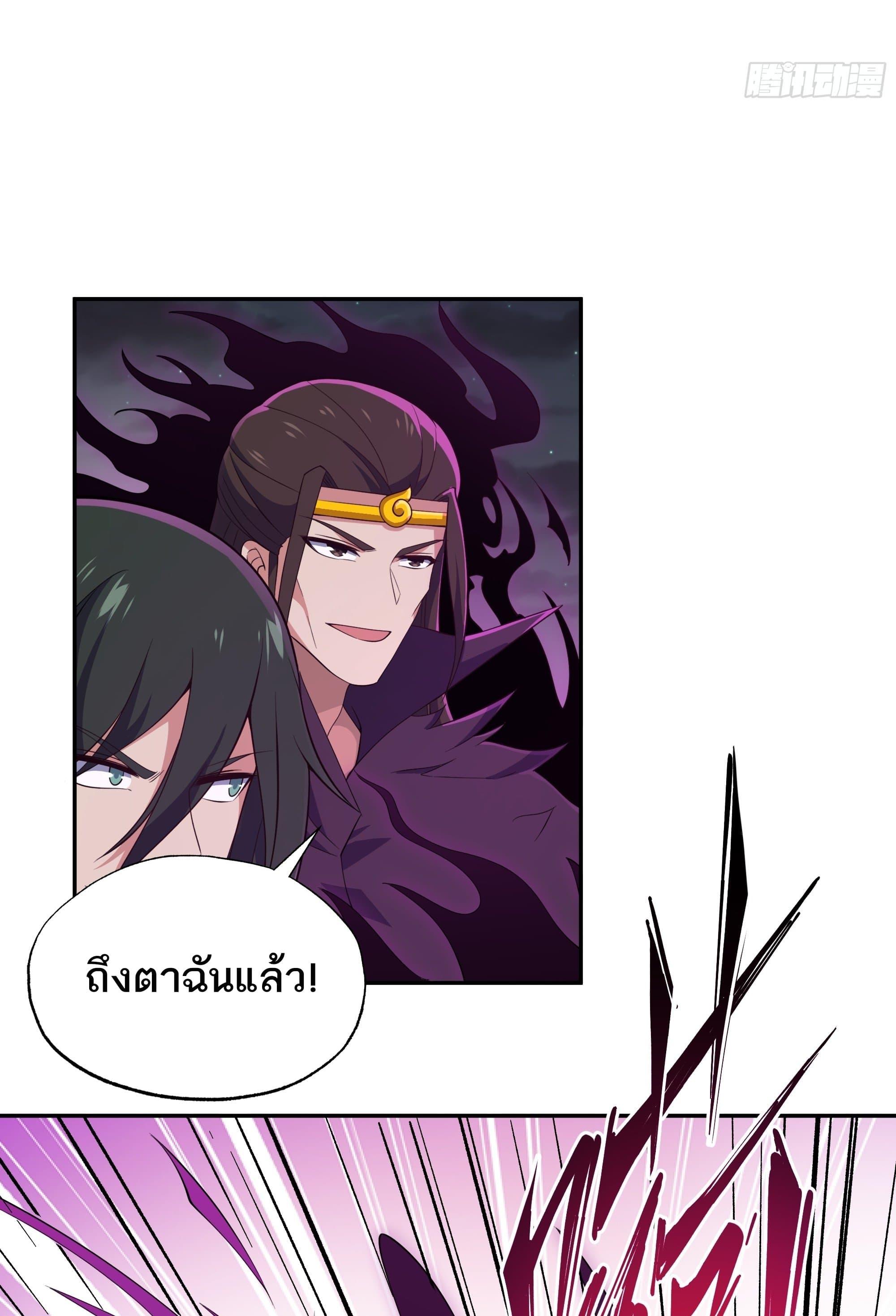 Manga-lc-com อ่านมังงะ อ่านการ์ตูน ออนไลน์ ฟรี I Rely On Cheat To Hunt Gods ตอนที่ 1 2 3 4 5 6 7 8 9 10 11 12 13 14 ฟรี ไม่มีโฆษณา Manga-lc - อ่าน มังงะ อ่าน การ์ตูน ออนไลน์ อ่านมังงะ ฟรี