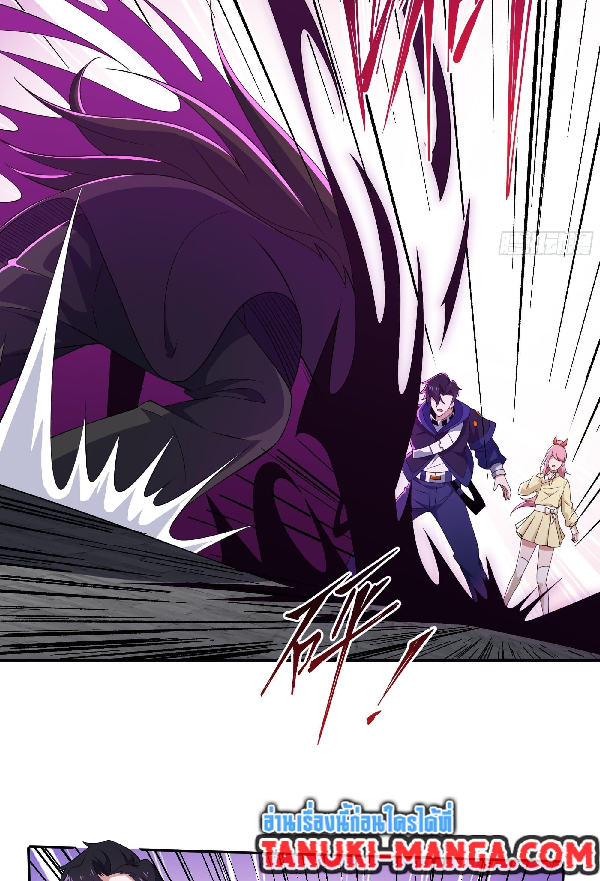 Manga-lc-com อ่านมังงะ อ่านการ์ตูน ออนไลน์ ฟรี I Rely On Cheat To Hunt Gods ตอนที่ 1 2 3 4 5 6 7 8 9 10 11 12 13 14 ฟรี ไม่มีโฆษณา Manga-lc - อ่าน มังงะ อ่าน การ์ตูน ออนไลน์ อ่านมังงะ ฟรี