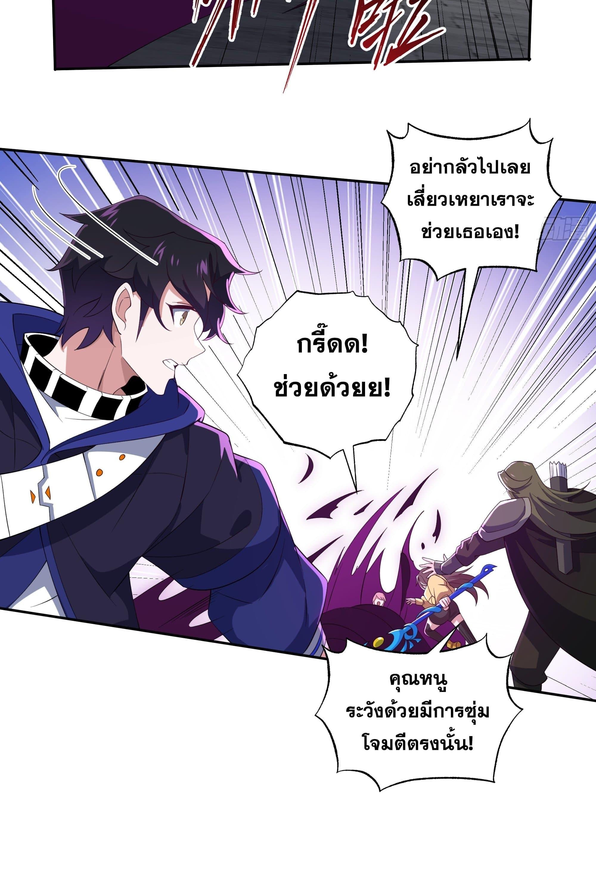 Manga-lc-com อ่านมังงะ อ่านการ์ตูน ออนไลน์ ฟรี I Rely On Cheat To Hunt Gods ตอนที่ 1 2 3 4 5 6 7 8 9 10 11 12 13 14 ฟรี ไม่มีโฆษณา Manga-lc - อ่าน มังงะ อ่าน การ์ตูน ออนไลน์ อ่านมังงะ ฟรี