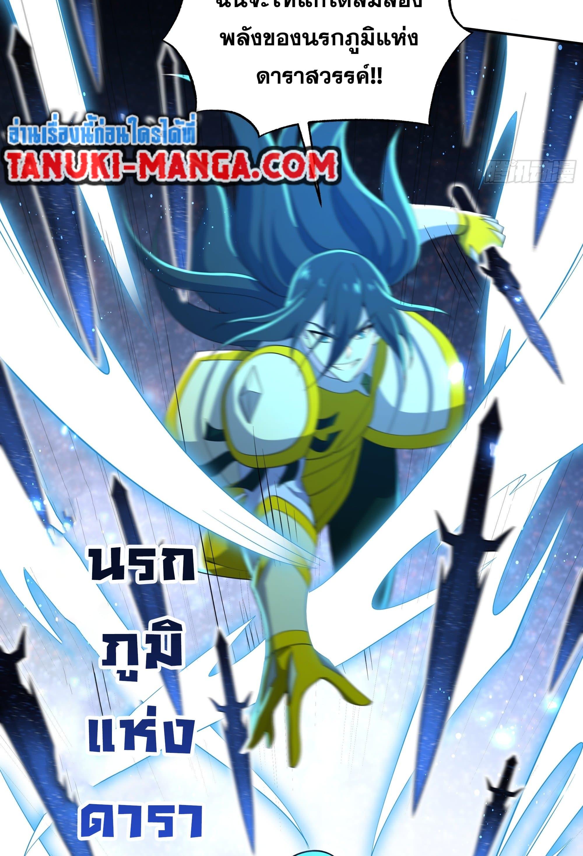 Manga-lc-com อ่านมังงะ อ่านการ์ตูน ออนไลน์ ฟรี I Rely On Cheat To Hunt Gods ตอนที่ 1 2 3 4 5 6 7 8 9 10 11 12 13 14 ฟรี ไม่มีโฆษณา Manga-lc - อ่าน มังงะ อ่าน การ์ตูน ออนไลน์ อ่านมังงะ ฟรี