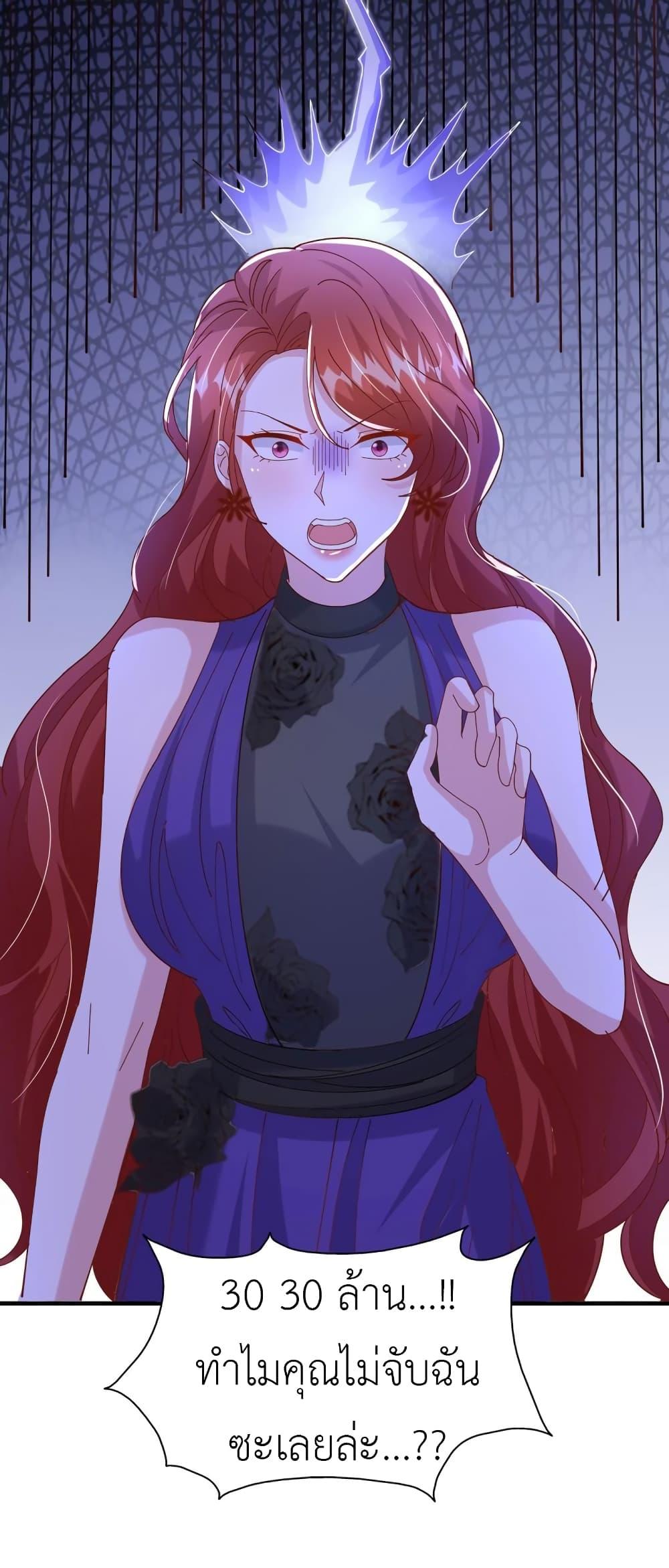 Manga-lc-com อ่านมังงะ อ่านการ์ตูน ออนไลน์ ฟรี The Big Guy calls me Little Ancestor ตอนที่ 1 2 3 4 5 6 7 8 9 10 11 12 13 14 ฟรี ไม่มีโฆษณา Manga-lc - อ่าน มังงะ อ่าน การ์ตูน ออนไลน์ อ่านมังงะ ฟรี