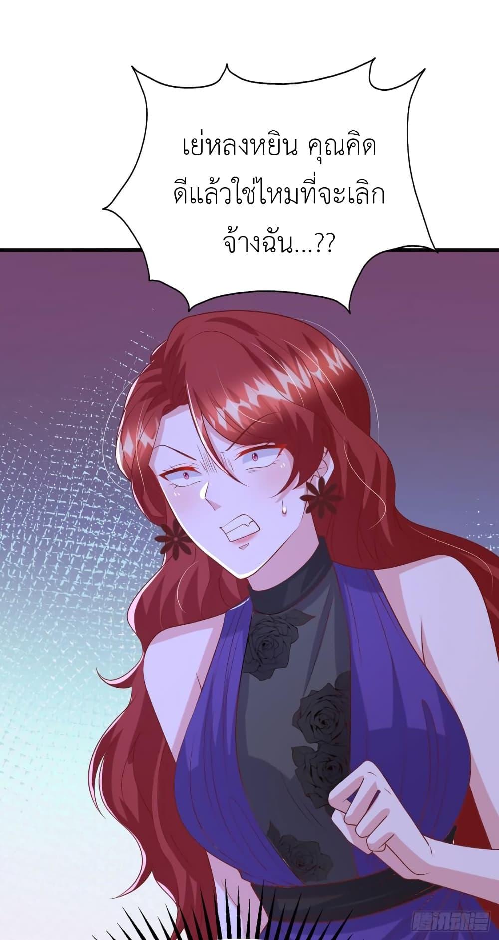 Manga-lc-com อ่านมังงะ อ่านการ์ตูน ออนไลน์ ฟรี The Big Guy calls me Little Ancestor ตอนที่ 1 2 3 4 5 6 7 8 9 10 11 12 13 14 ฟรี ไม่มีโฆษณา Manga-lc - อ่าน มังงะ อ่าน การ์ตูน ออนไลน์ อ่านมังงะ ฟรี