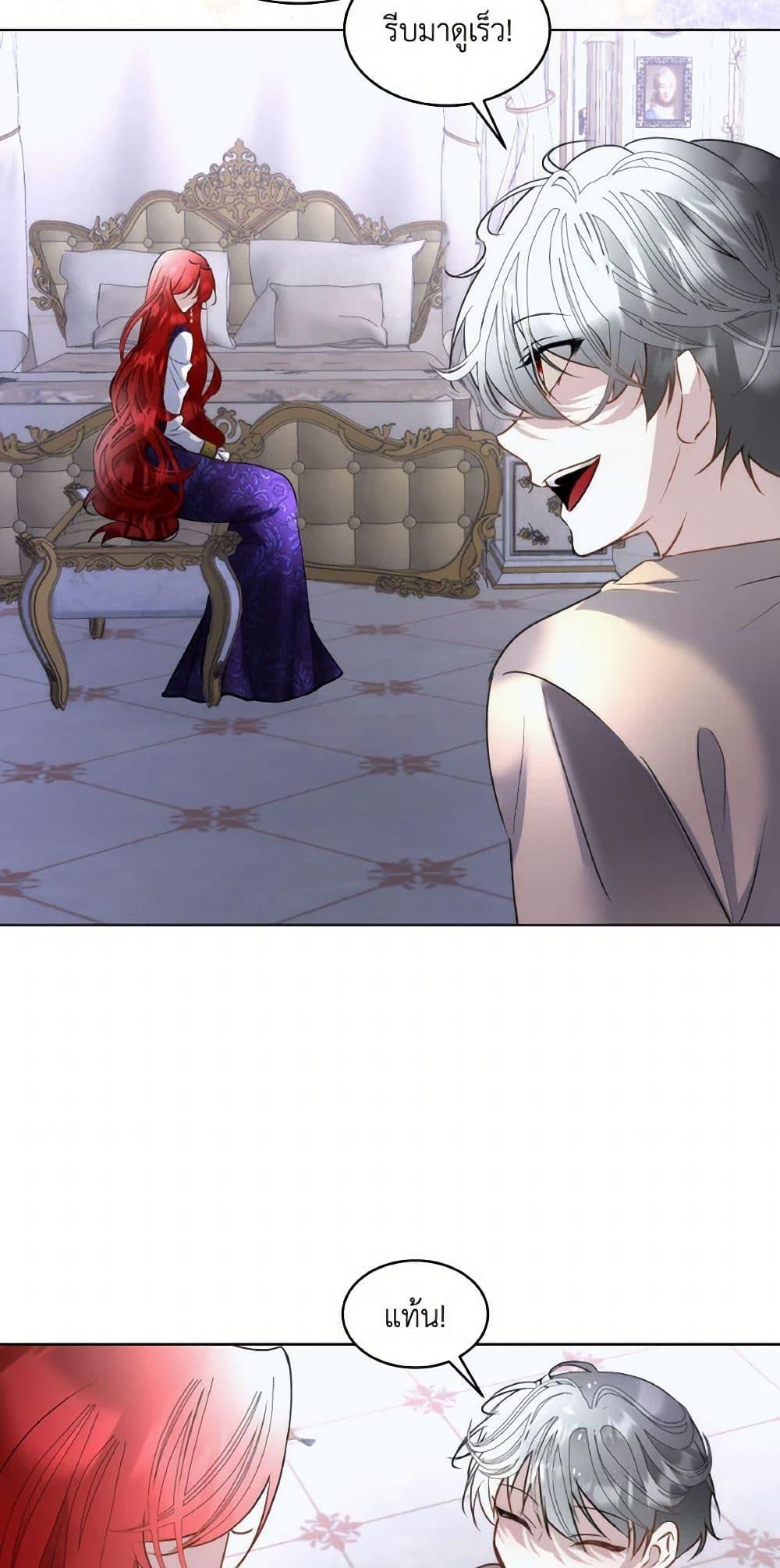 Manga-lc-com อ่านมังงะ อ่านการ์ตูน ออนไลน์ ฟรี Fostering the Male Lead ตอนที่ 1 2 3 4 5 6 7 8 9 10 11 12 13 14 ฟรี ไม่มีโฆษณา Manga-lc - อ่าน มังงะ อ่าน การ์ตูน ออนไลน์ อ่านมังงะ ฟรี