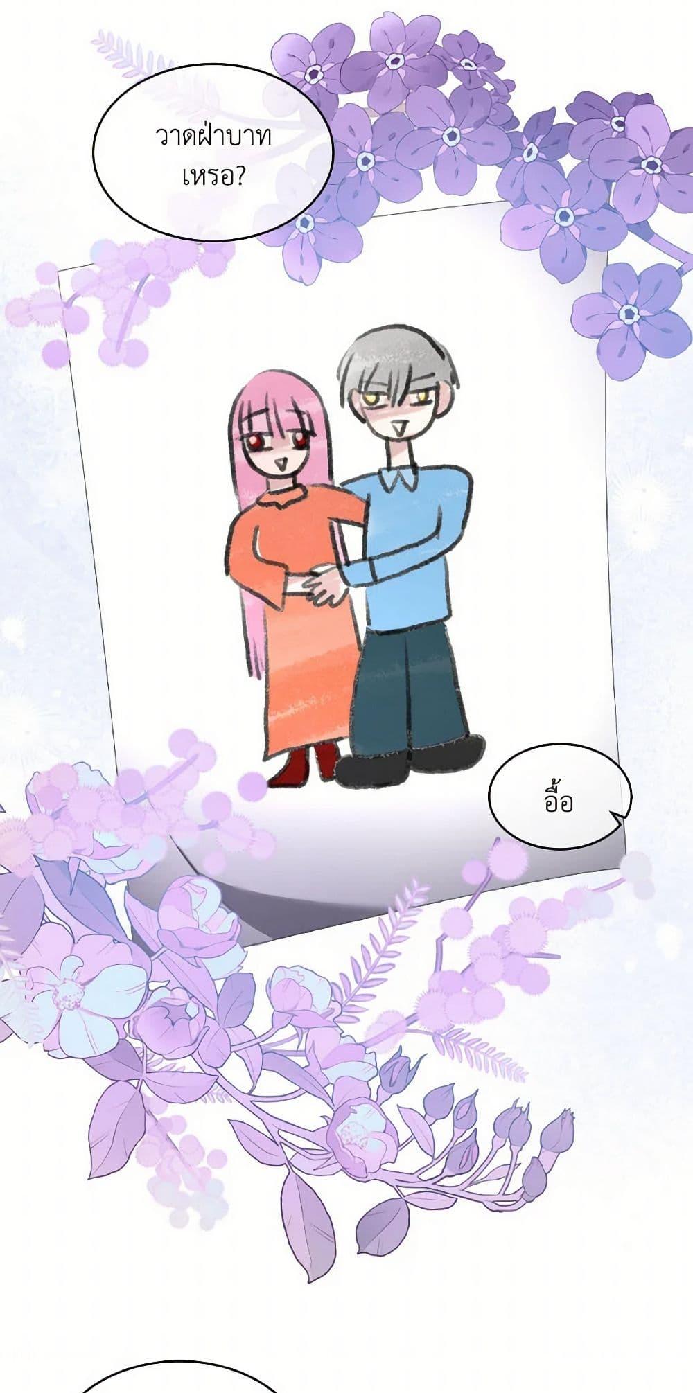 Manga-lc-com อ่านมังงะ อ่านการ์ตูน ออนไลน์ ฟรี Fostering the Male Lead ตอนที่ 1 2 3 4 5 6 7 8 9 10 11 12 13 14 ฟรี ไม่มีโฆษณา Manga-lc - อ่าน มังงะ อ่าน การ์ตูน ออนไลน์ อ่านมังงะ ฟรี