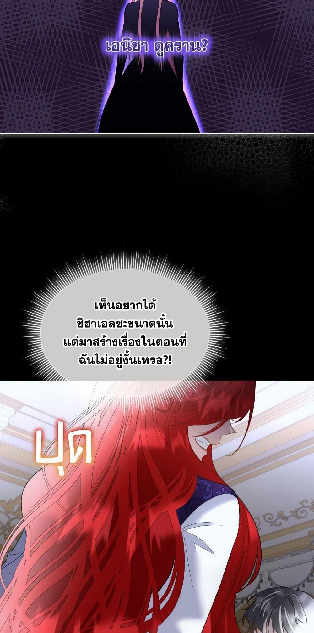 Manga-lc-com อ่านมังงะ อ่านการ์ตูน ออนไลน์ ฟรี Fostering the Male Lead ตอนที่ 1 2 3 4 5 6 7 8 9 10 11 12 13 14 ฟรี ไม่มีโฆษณา Manga-lc - อ่าน มังงะ อ่าน การ์ตูน ออนไลน์ อ่านมังงะ ฟรี