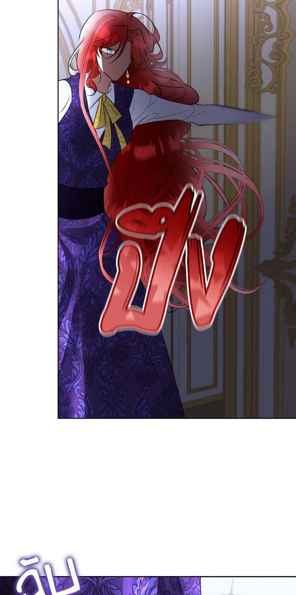 Manga-lc-com อ่านมังงะ อ่านการ์ตูน ออนไลน์ ฟรี Fostering the Male Lead ตอนที่ 1 2 3 4 5 6 7 8 9 10 11 12 13 14 ฟรี ไม่มีโฆษณา Manga-lc - อ่าน มังงะ อ่าน การ์ตูน ออนไลน์ อ่านมังงะ ฟรี