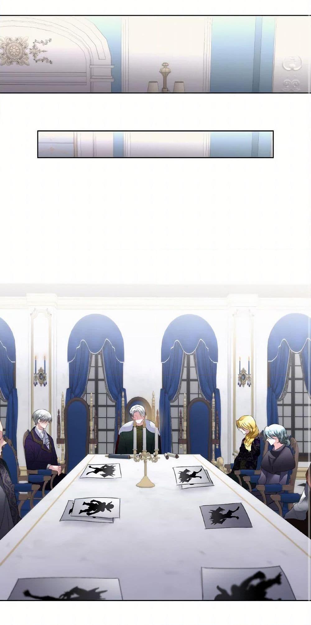 Manga-lc-com อ่านมังงะ อ่านการ์ตูน ออนไลน์ ฟรี Fostering the Male Lead ตอนที่ 1 2 3 4 5 6 7 8 9 10 11 12 13 14 ฟรี ไม่มีโฆษณา Manga-lc - อ่าน มังงะ อ่าน การ์ตูน ออนไลน์ อ่านมังงะ ฟรี