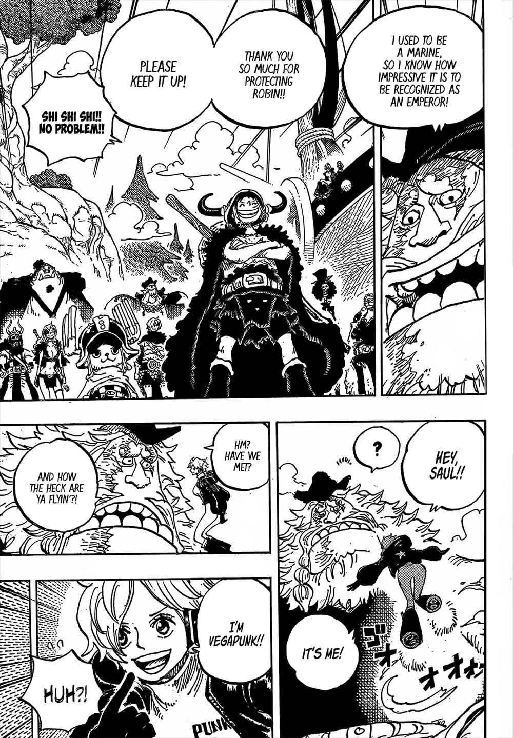 Manga-lc-com อ่านมังงะ อ่านการ์ตูน ออนไลน์ ฟรี One Piece ตอนที่ 1 2 3 4 5 6 7 8 9 10 11 12 13 14 ฟรี ไม่มีโฆษณา Manga-lc - อ่าน มังงะ อ่าน การ์ตูน ออนไลน์ อ่านมังงะ ฟรี
