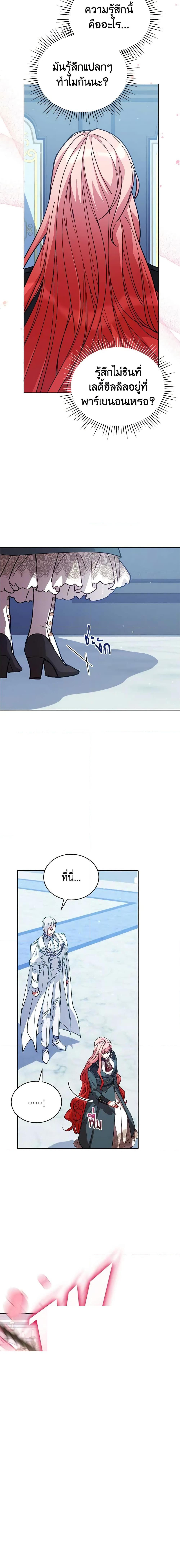 Manga-lc-com อ่านมังงะ อ่านการ์ตูน ออนไลน์ ฟรี Solitary Lady ตอนที่ 1 2 3 4 5 6 7 8 9 10 11 12 13 14 ฟรี ไม่มีโฆษณา Manga-lc - อ่าน มังงะ อ่าน การ์ตูน ออนไลน์ อ่านมังงะ ฟรี