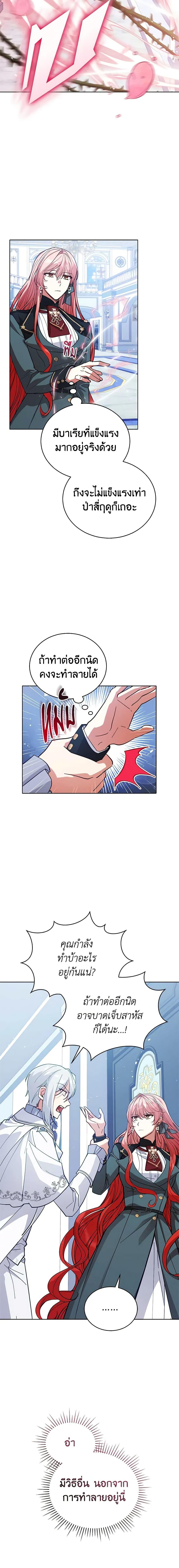 Manga-lc-com อ่านมังงะ อ่านการ์ตูน ออนไลน์ ฟรี Solitary Lady ตอนที่ 1 2 3 4 5 6 7 8 9 10 11 12 13 14 ฟรี ไม่มีโฆษณา Manga-lc - อ่าน มังงะ อ่าน การ์ตูน ออนไลน์ อ่านมังงะ ฟรี