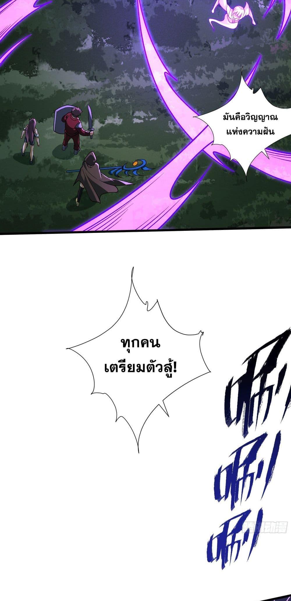 Manga-lc-com อ่านมังงะ อ่านการ์ตูน ออนไลน์ ฟรี I Rely On Cheat To Hunt Gods ตอนที่ 1 2 3 4 5 6 7 8 9 10 11 12 13 14 ฟรี ไม่มีโฆษณา Manga-lc - อ่าน มังงะ อ่าน การ์ตูน ออนไลน์ อ่านมังงะ ฟรี