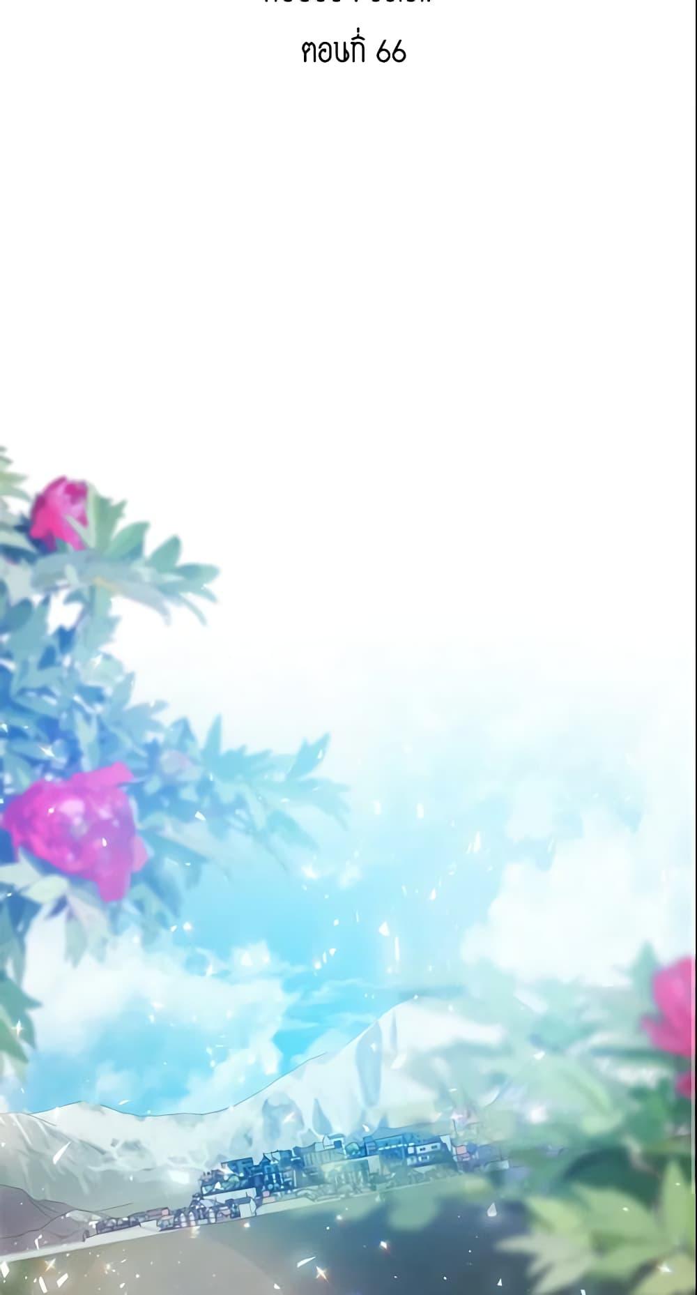 Manga-lc-com อ่านมังงะ อ่านการ์ตูน ออนไลน์ ฟรี Your Majesty, Please Spare Me This Time ตอนที่ 1 2 3 4 5 6 7 8 9 10 11 12 13 14 ฟรี ไม่มีโฆษณา Manga-lc - อ่าน มังงะ อ่าน การ์ตูน ออนไลน์ อ่านมังงะ ฟรี