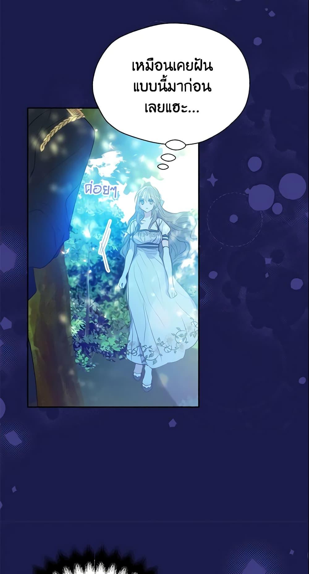 Manga-lc-com อ่านมังงะ อ่านการ์ตูน ออนไลน์ ฟรี Your Majesty, Please Spare Me This Time ตอนที่ 1 2 3 4 5 6 7 8 9 10 11 12 13 14 ฟรี ไม่มีโฆษณา Manga-lc - อ่าน มังงะ อ่าน การ์ตูน ออนไลน์ อ่านมังงะ ฟรี