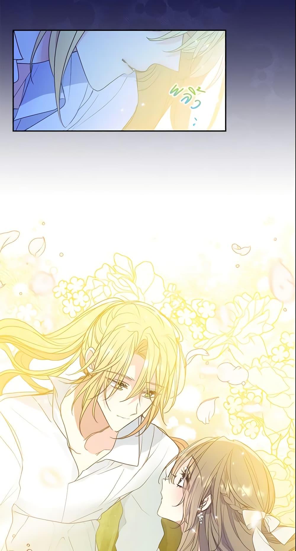 Manga-lc-com อ่านมังงะ อ่านการ์ตูน ออนไลน์ ฟรี Your Majesty, Please Spare Me This Time ตอนที่ 1 2 3 4 5 6 7 8 9 10 11 12 13 14 ฟรี ไม่มีโฆษณา Manga-lc - อ่าน มังงะ อ่าน การ์ตูน ออนไลน์ อ่านมังงะ ฟรี