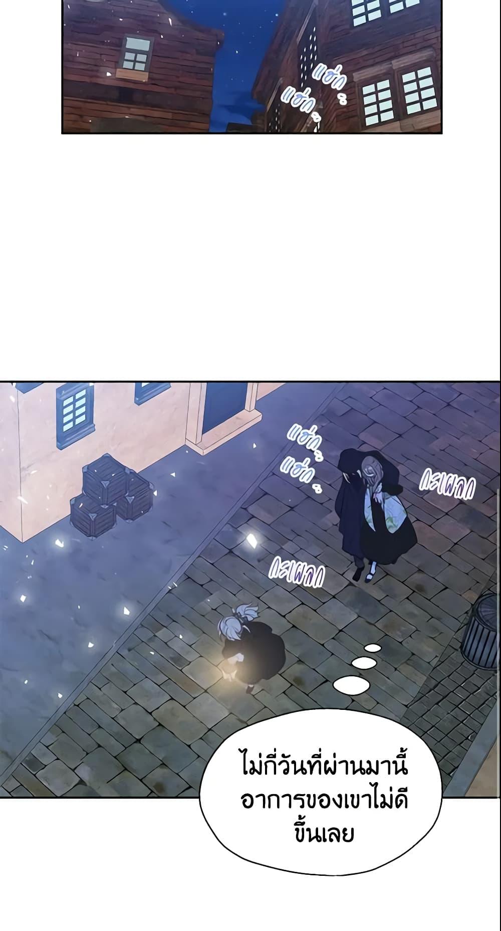 Manga-lc-com อ่านมังงะ อ่านการ์ตูน ออนไลน์ ฟรี Your Majesty, Please Spare Me This Time ตอนที่ 1 2 3 4 5 6 7 8 9 10 11 12 13 14 ฟรี ไม่มีโฆษณา Manga-lc - อ่าน มังงะ อ่าน การ์ตูน ออนไลน์ อ่านมังงะ ฟรี