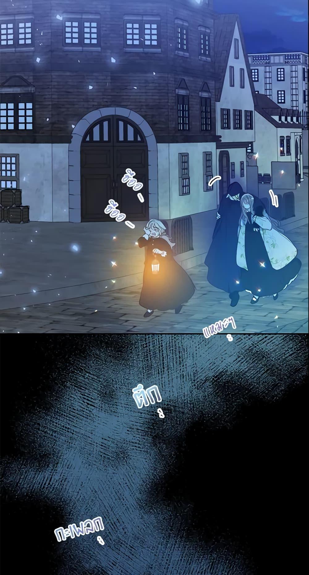 Manga-lc-com อ่านมังงะ อ่านการ์ตูน ออนไลน์ ฟรี Your Majesty, Please Spare Me This Time ตอนที่ 1 2 3 4 5 6 7 8 9 10 11 12 13 14 ฟรี ไม่มีโฆษณา Manga-lc - อ่าน มังงะ อ่าน การ์ตูน ออนไลน์ อ่านมังงะ ฟรี