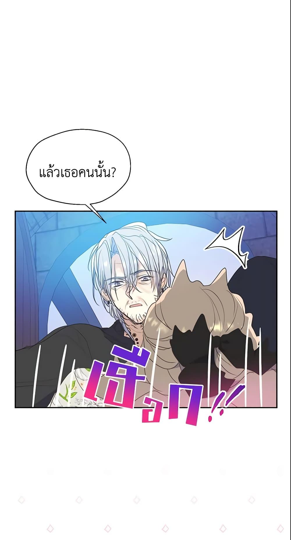 Manga-lc-com อ่านมังงะ อ่านการ์ตูน ออนไลน์ ฟรี Your Majesty, Please Spare Me This Time ตอนที่ 1 2 3 4 5 6 7 8 9 10 11 12 13 14 ฟรี ไม่มีโฆษณา Manga-lc - อ่าน มังงะ อ่าน การ์ตูน ออนไลน์ อ่านมังงะ ฟรี