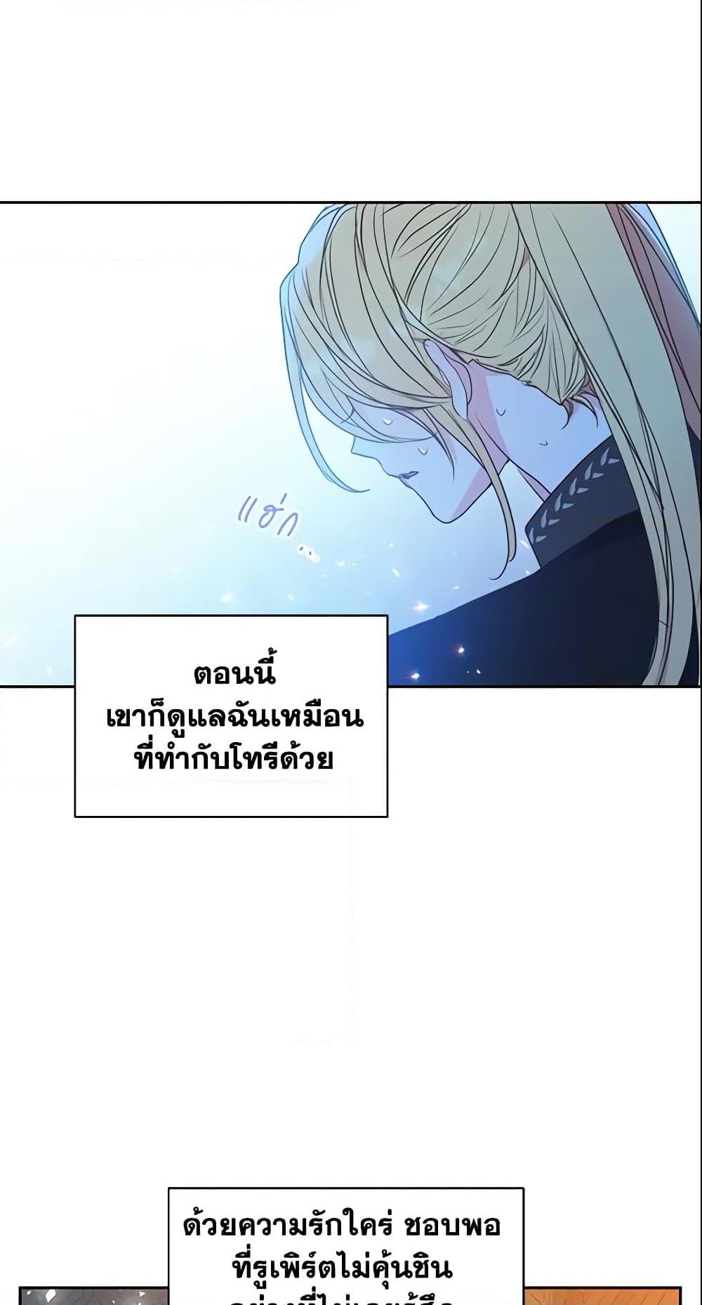 Manga-lc-com อ่านมังงะ อ่านการ์ตูน ออนไลน์ ฟรี Your Majesty, Please Spare Me This Time ตอนที่ 1 2 3 4 5 6 7 8 9 10 11 12 13 14 ฟรี ไม่มีโฆษณา Manga-lc - อ่าน มังงะ อ่าน การ์ตูน ออนไลน์ อ่านมังงะ ฟรี