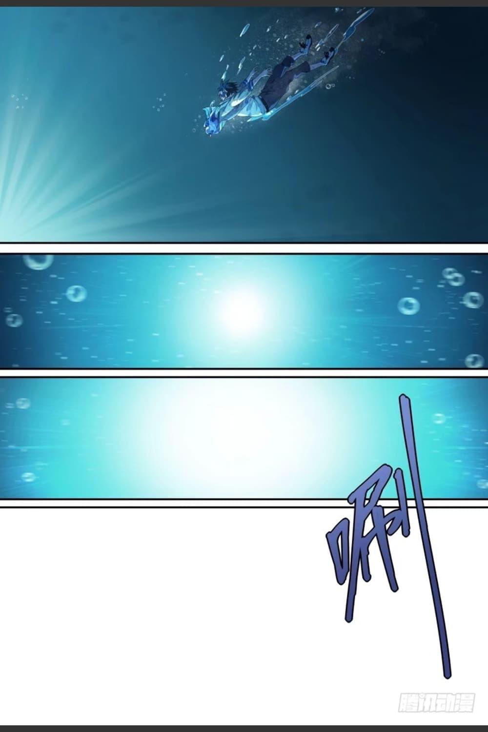 Manga-lc-com อ่านมังงะ อ่านการ์ตูน ออนไลน์ ฟรี Supreme Spirit Master ตอนที่ 1 2 3 4 5 6 7 8 9 10 11 12 13 14 ฟรี ไม่มีโฆษณา Manga-lc - อ่าน มังงะ อ่าน การ์ตูน ออนไลน์ อ่านมังงะ ฟรี