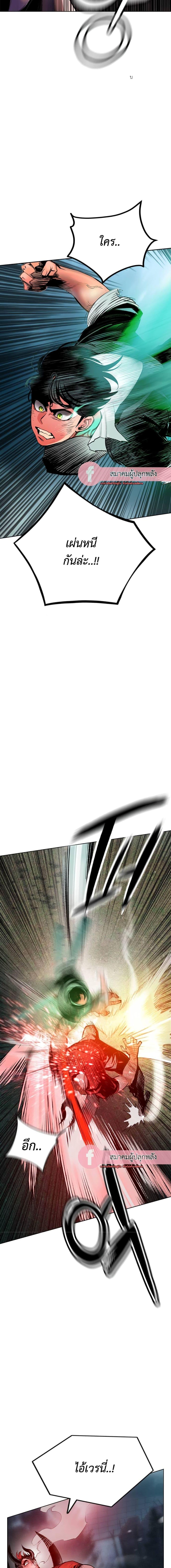 Manga-lc-com อ่านมังงะ อ่านการ์ตูน ออนไลน์ ฟรี Jungle Juice SS2 ตอนที่ 1 2 3 4 5 6 7 8 9 10 11 12 13 14 ฟรี ไม่มีโฆษณา Manga-lc - อ่าน มังงะ อ่าน การ์ตูน ออนไลน์ อ่านมังงะ ฟรี