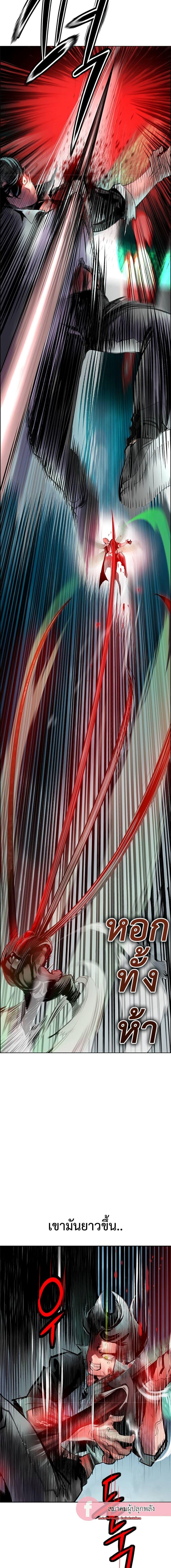 Manga-lc-com อ่านมังงะ อ่านการ์ตูน ออนไลน์ ฟรี Jungle Juice SS2 ตอนที่ 1 2 3 4 5 6 7 8 9 10 11 12 13 14 ฟรี ไม่มีโฆษณา Manga-lc - อ่าน มังงะ อ่าน การ์ตูน ออนไลน์ อ่านมังงะ ฟรี