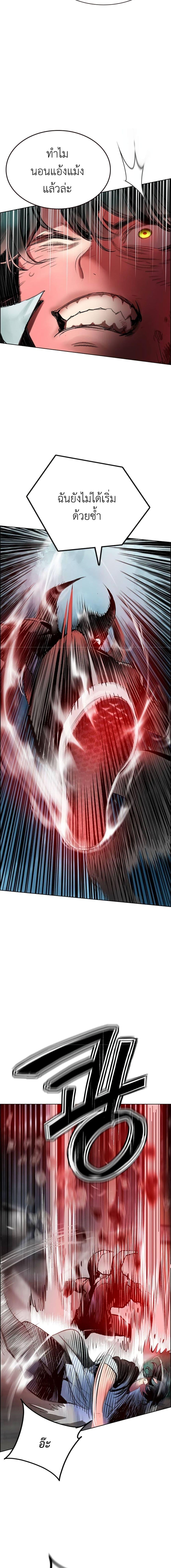 Manga-lc-com อ่านมังงะ อ่านการ์ตูน ออนไลน์ ฟรี Jungle Juice SS2 ตอนที่ 1 2 3 4 5 6 7 8 9 10 11 12 13 14 ฟรี ไม่มีโฆษณา Manga-lc - อ่าน มังงะ อ่าน การ์ตูน ออนไลน์ อ่านมังงะ ฟรี