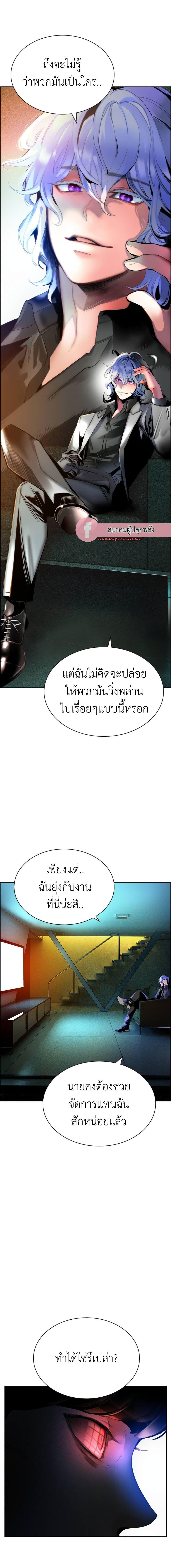 Manga-lc-com อ่านมังงะ อ่านการ์ตูน ออนไลน์ ฟรี Jungle Juice SS2 ตอนที่ 1 2 3 4 5 6 7 8 9 10 11 12 13 14 ฟรี ไม่มีโฆษณา Manga-lc - อ่าน มังงะ อ่าน การ์ตูน ออนไลน์ อ่านมังงะ ฟรี