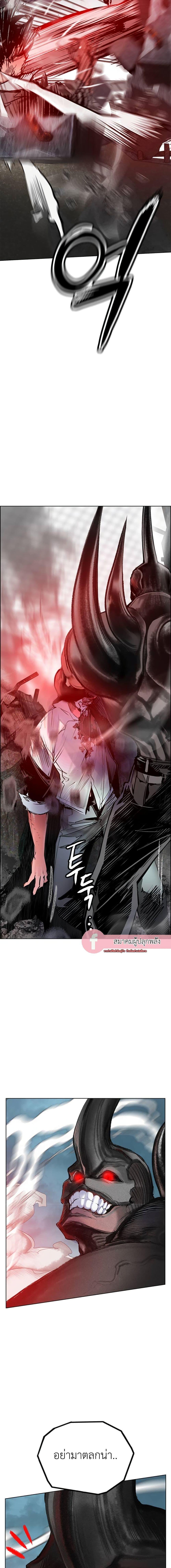 Manga-lc-com อ่านมังงะ อ่านการ์ตูน ออนไลน์ ฟรี Jungle Juice SS2 ตอนที่ 1 2 3 4 5 6 7 8 9 10 11 12 13 14 ฟรี ไม่มีโฆษณา Manga-lc - อ่าน มังงะ อ่าน การ์ตูน ออนไลน์ อ่านมังงะ ฟรี