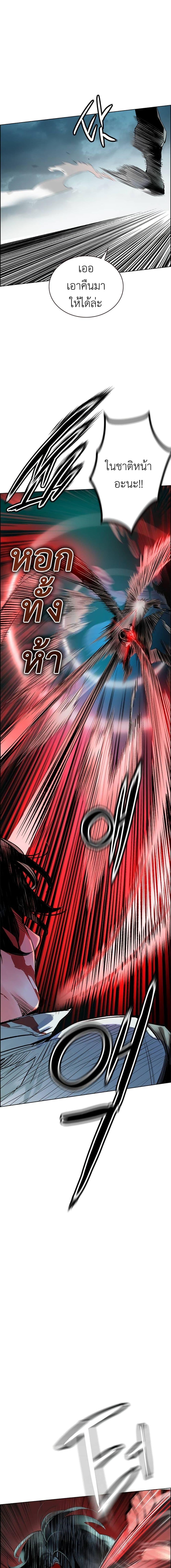 Manga-lc-com อ่านมังงะ อ่านการ์ตูน ออนไลน์ ฟรี Jungle Juice SS2 ตอนที่ 1 2 3 4 5 6 7 8 9 10 11 12 13 14 ฟรี ไม่มีโฆษณา Manga-lc - อ่าน มังงะ อ่าน การ์ตูน ออนไลน์ อ่านมังงะ ฟรี