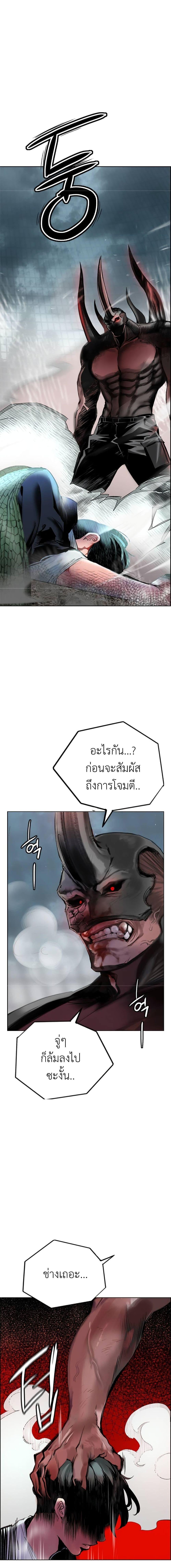 Manga-lc-com อ่านมังงะ อ่านการ์ตูน ออนไลน์ ฟรี Jungle Juice SS2 ตอนที่ 1 2 3 4 5 6 7 8 9 10 11 12 13 14 ฟรี ไม่มีโฆษณา Manga-lc - อ่าน มังงะ อ่าน การ์ตูน ออนไลน์ อ่านมังงะ ฟรี