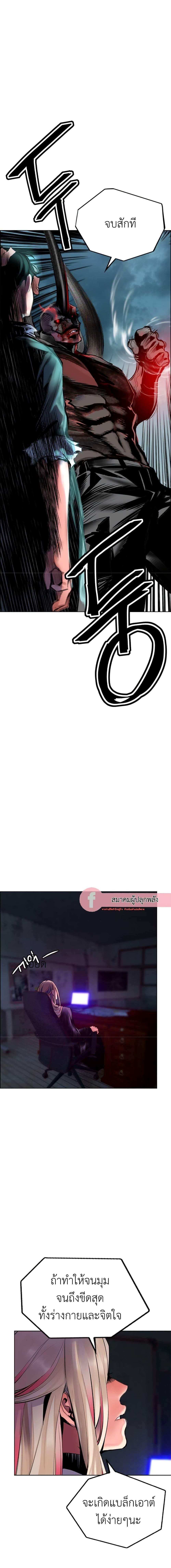 Manga-lc-com อ่านมังงะ อ่านการ์ตูน ออนไลน์ ฟรี Jungle Juice SS2 ตอนที่ 1 2 3 4 5 6 7 8 9 10 11 12 13 14 ฟรี ไม่มีโฆษณา Manga-lc - อ่าน มังงะ อ่าน การ์ตูน ออนไลน์ อ่านมังงะ ฟรี