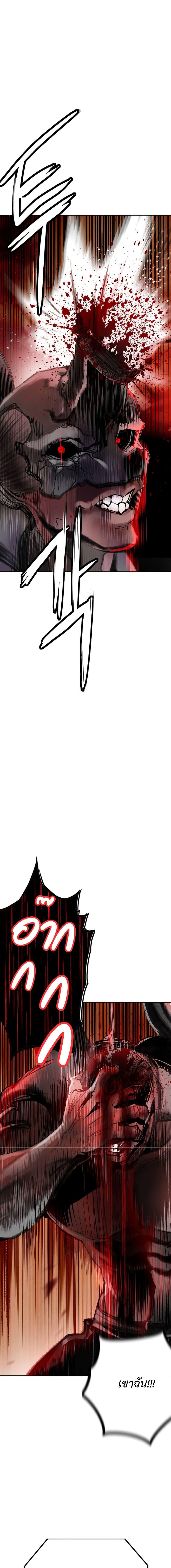 Manga-lc-com อ่านมังงะ อ่านการ์ตูน ออนไลน์ ฟรี Jungle Juice SS2 ตอนที่ 1 2 3 4 5 6 7 8 9 10 11 12 13 14 ฟรี ไม่มีโฆษณา Manga-lc - อ่าน มังงะ อ่าน การ์ตูน ออนไลน์ อ่านมังงะ ฟรี