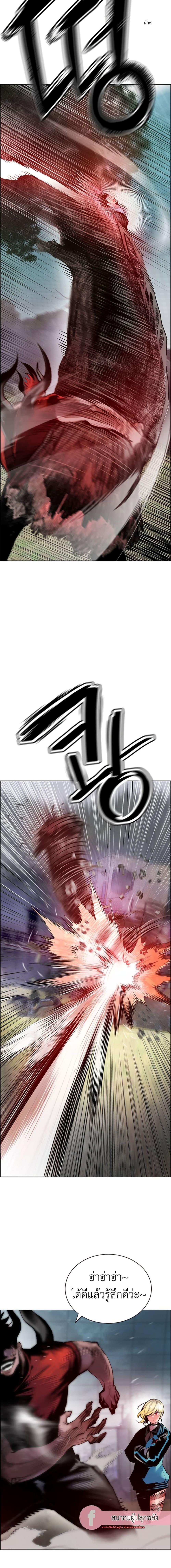 Manga-lc-com อ่านมังงะ อ่านการ์ตูน ออนไลน์ ฟรี Jungle Juice SS2 ตอนที่ 1 2 3 4 5 6 7 8 9 10 11 12 13 14 ฟรี ไม่มีโฆษณา Manga-lc - อ่าน มังงะ อ่าน การ์ตูน ออนไลน์ อ่านมังงะ ฟรี