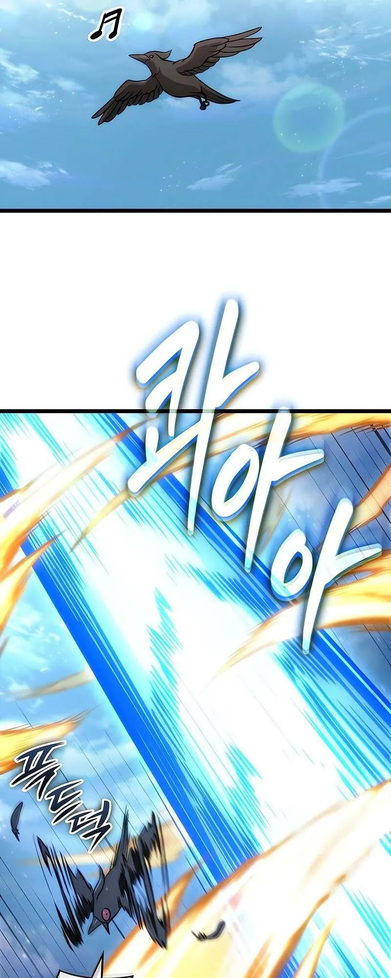 The World After the end โลกหล_งการล_มสลาย ตอนที่ ตอนที่ 152 รูปที่ 22