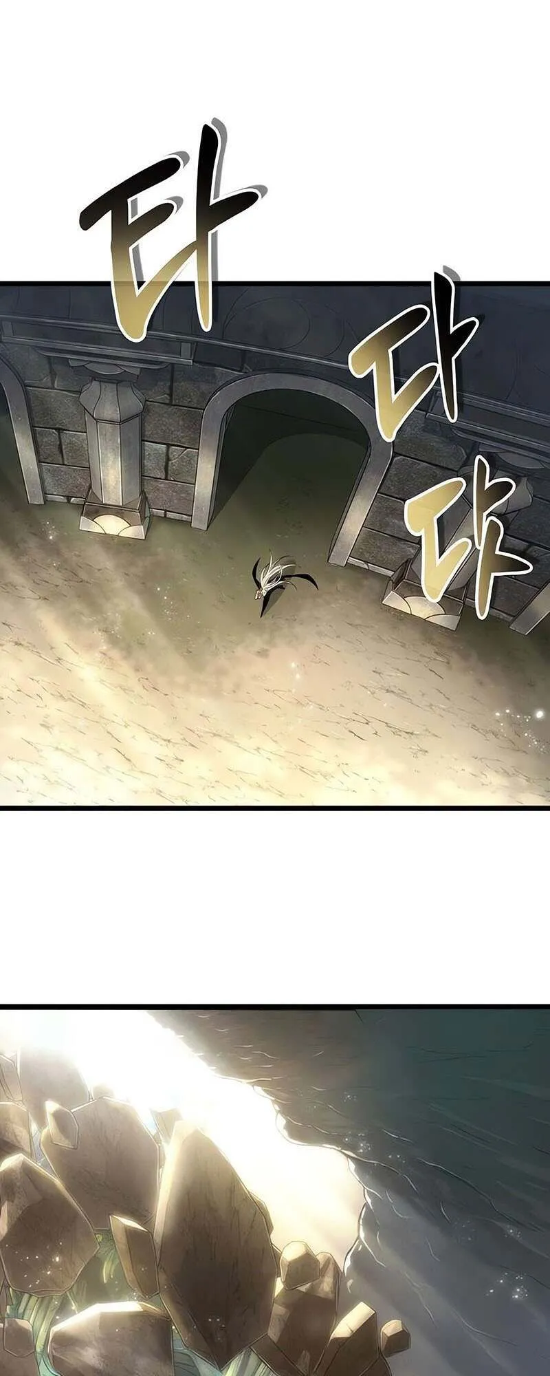 The World After the end โลกหล_งการล_มสลาย ตอนที่ ตอนที่ 152 รูปที่ 48