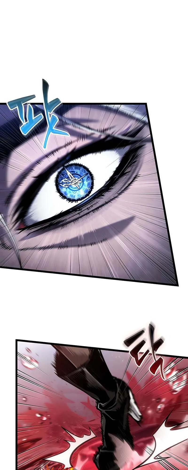 The World After the end โลกหล_งการล_มสลาย ตอนที่ ตอนที่ 152 รูปที่ 5