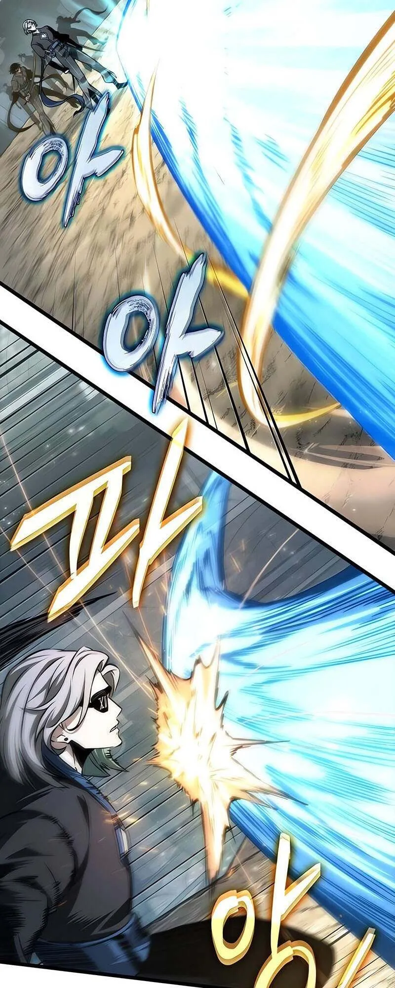 The World After the end โลกหล_งการล_มสลาย ตอนที่ ตอนที่ 152 รูปที่ 60