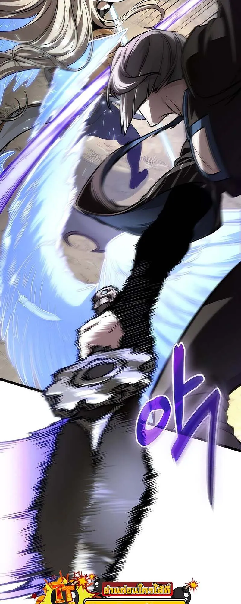 The World After the end โลกหล_งการล_มสลาย ตอนที่ ตอนที่ 152 รูปที่ 68