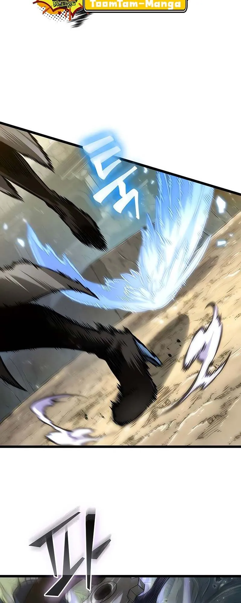 The World After the end โลกหล_งการล_มสลาย ตอนที่ ตอนที่ 152 รูปที่ 69