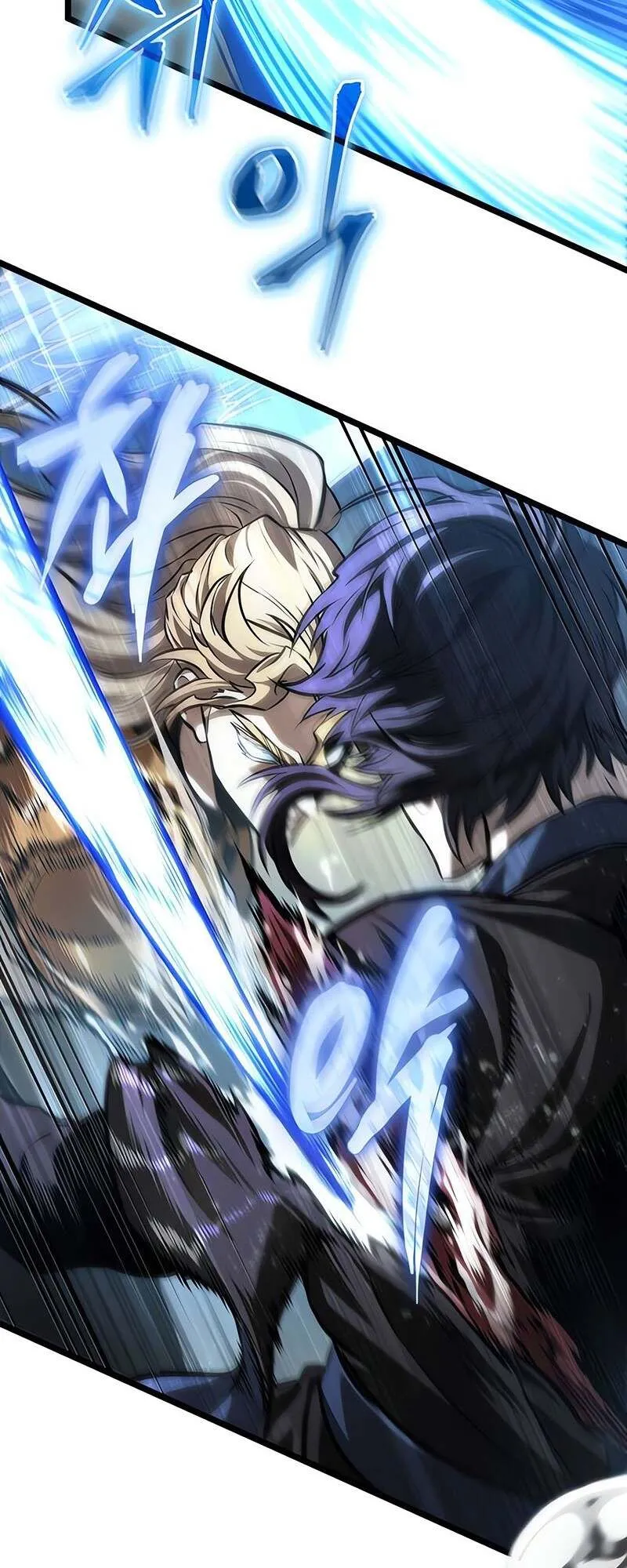 The World After the end โลกหล_งการล_มสลาย ตอนที่ ตอนที่ 152 รูปที่ 74