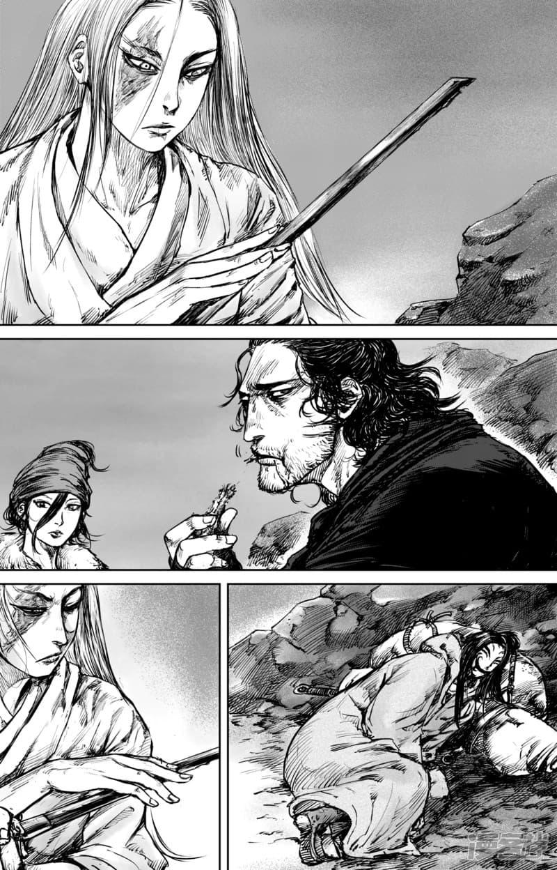 Manga-lc-com อ่านมังงะ อ่านการ์ตูน ออนไลน์ ฟรี Blades of the Guardians ตอนที่ 1 2 3 4 5 6 7 8 9 10 11 12 13 14 ฟรี ไม่มีโฆษณา Manga-lc - อ่าน มังงะ อ่าน การ์ตูน ออนไลน์ อ่านมังงะ ฟรี