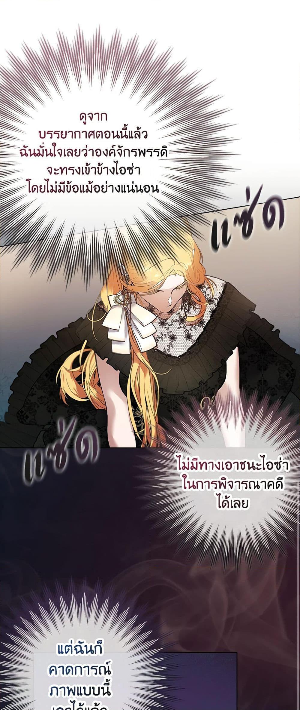 Manga-lc-com อ่านมังงะ อ่านการ์ตูน ออนไลน์ ฟรี A Male Protagonist Is Blocking My Way ตอนที่ 1 2 3 4 5 6 7 8 9 10 11 12 13 14 ฟรี ไม่มีโฆษณา Manga-lc - อ่าน มังงะ อ่าน การ์ตูน ออนไลน์ อ่านมังงะ ฟรี