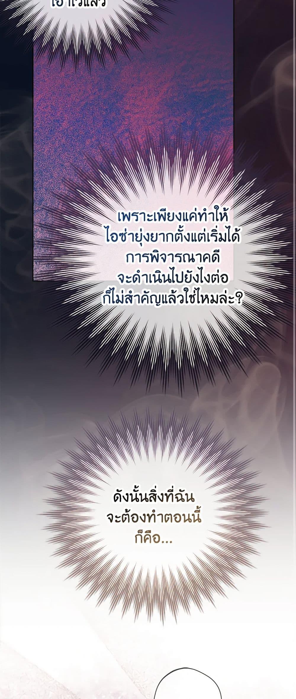 Manga-lc-com อ่านมังงะ อ่านการ์ตูน ออนไลน์ ฟรี A Male Protagonist Is Blocking My Way ตอนที่ 1 2 3 4 5 6 7 8 9 10 11 12 13 14 ฟรี ไม่มีโฆษณา Manga-lc - อ่าน มังงะ อ่าน การ์ตูน ออนไลน์ อ่านมังงะ ฟรี