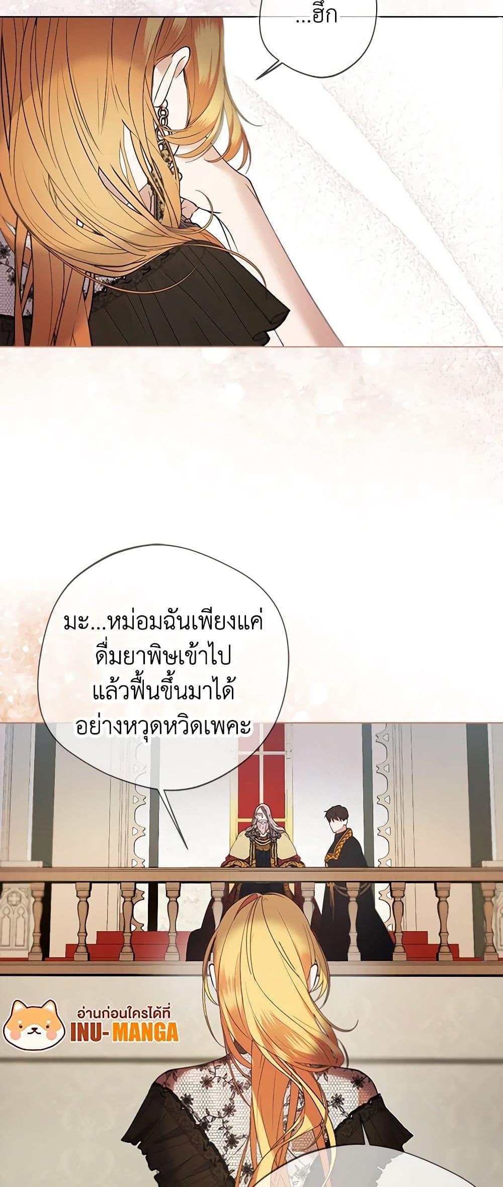 Manga-lc-com อ่านมังงะ อ่านการ์ตูน ออนไลน์ ฟรี A Male Protagonist Is Blocking My Way ตอนที่ 1 2 3 4 5 6 7 8 9 10 11 12 13 14 ฟรี ไม่มีโฆษณา Manga-lc - อ่าน มังงะ อ่าน การ์ตูน ออนไลน์ อ่านมังงะ ฟรี