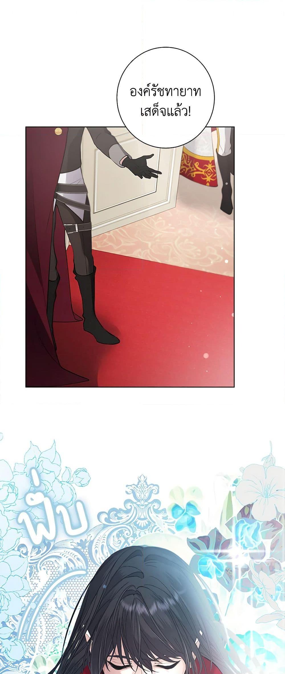 Manga-lc-com อ่านมังงะ อ่านการ์ตูน ออนไลน์ ฟรี A Male Protagonist Is Blocking My Way ตอนที่ 1 2 3 4 5 6 7 8 9 10 11 12 13 14 ฟรี ไม่มีโฆษณา Manga-lc - อ่าน มังงะ อ่าน การ์ตูน ออนไลน์ อ่านมังงะ ฟรี