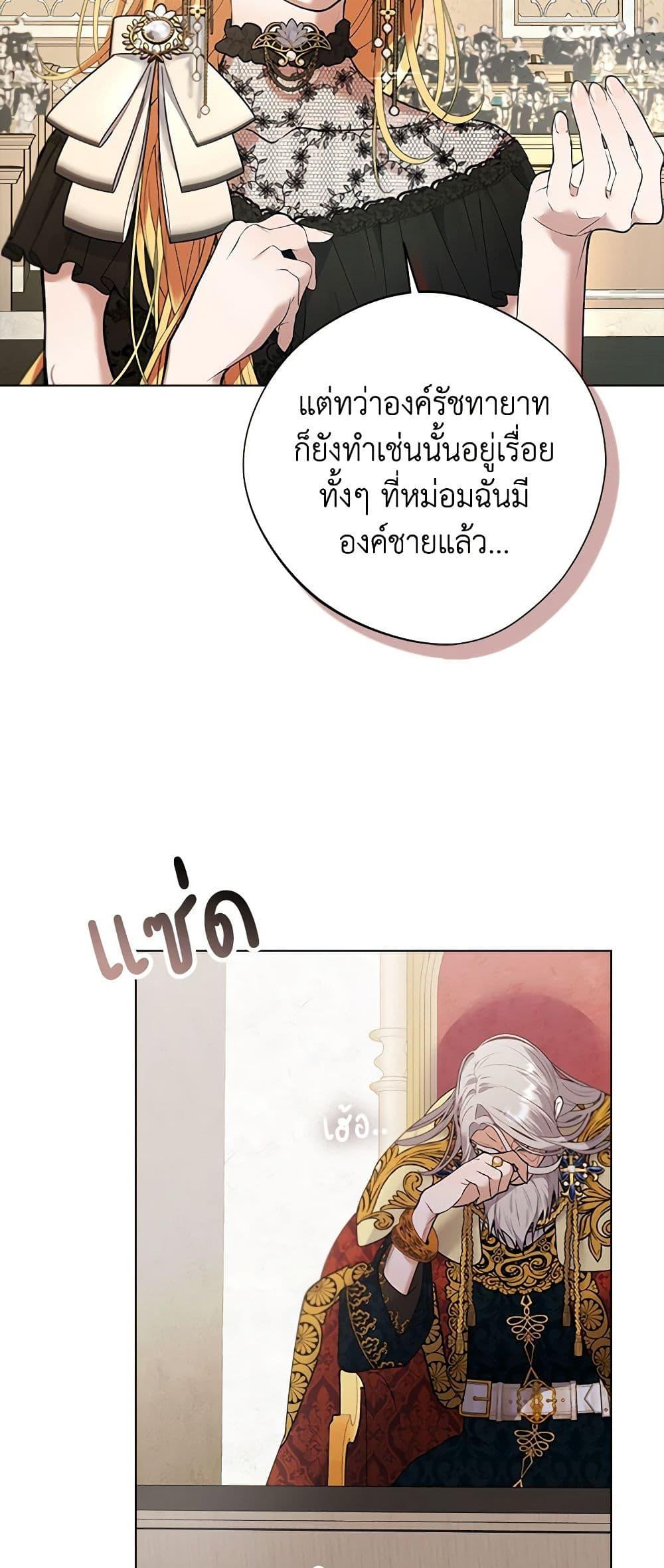 Manga-lc-com อ่านมังงะ อ่านการ์ตูน ออนไลน์ ฟรี A Male Protagonist Is Blocking My Way ตอนที่ 1 2 3 4 5 6 7 8 9 10 11 12 13 14 ฟรี ไม่มีโฆษณา Manga-lc - อ่าน มังงะ อ่าน การ์ตูน ออนไลน์ อ่านมังงะ ฟรี