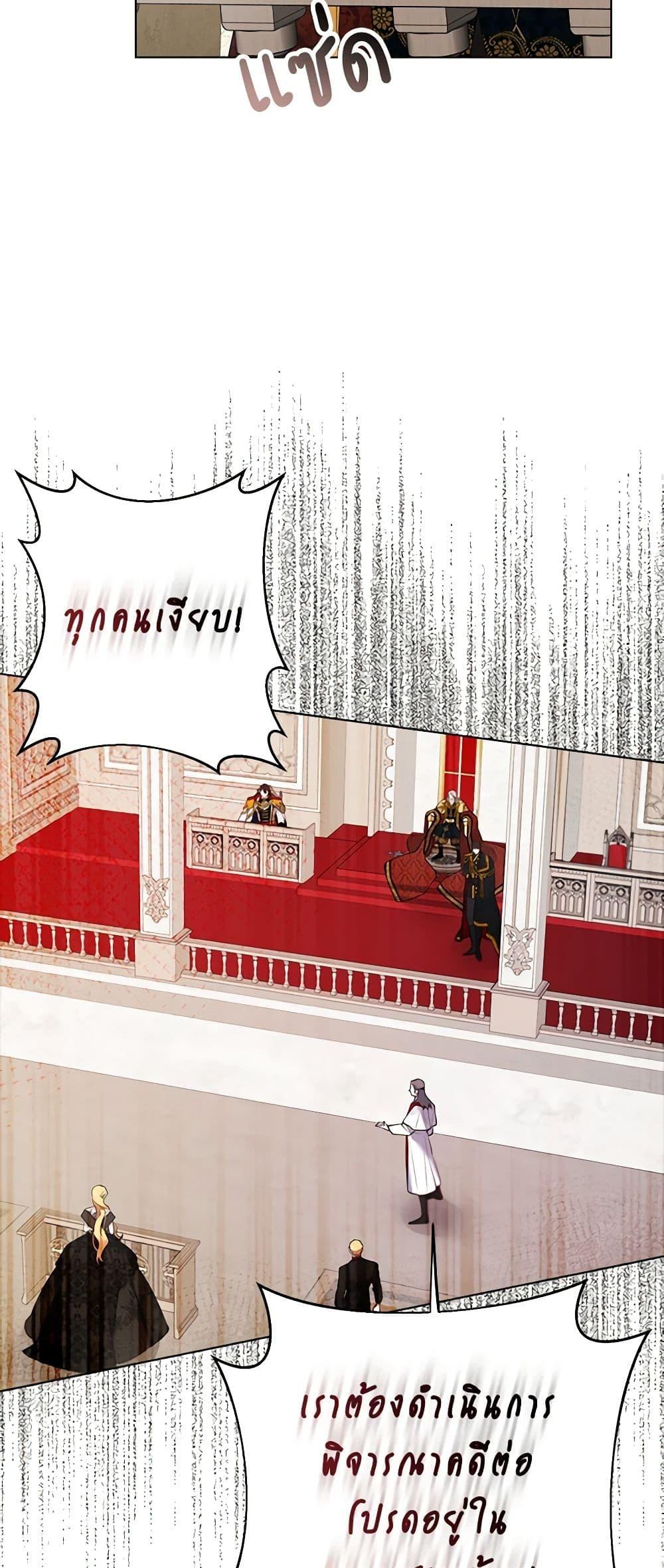 Manga-lc-com อ่านมังงะ อ่านการ์ตูน ออนไลน์ ฟรี A Male Protagonist Is Blocking My Way ตอนที่ 1 2 3 4 5 6 7 8 9 10 11 12 13 14 ฟรี ไม่มีโฆษณา Manga-lc - อ่าน มังงะ อ่าน การ์ตูน ออนไลน์ อ่านมังงะ ฟรี